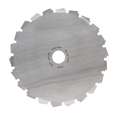 Металлический диск для кустореза Husqvarna Scarlett 24T (20 мм) /Ø225 мм