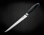 Филейный нож Fiskars Functional Form Pro