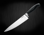 Поварской нож Fiskars Functional Form Pro