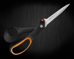 Промышленные ножницы с высокой производительностью и зазубренными лезвиями Fiskars ServoCut 21 см
